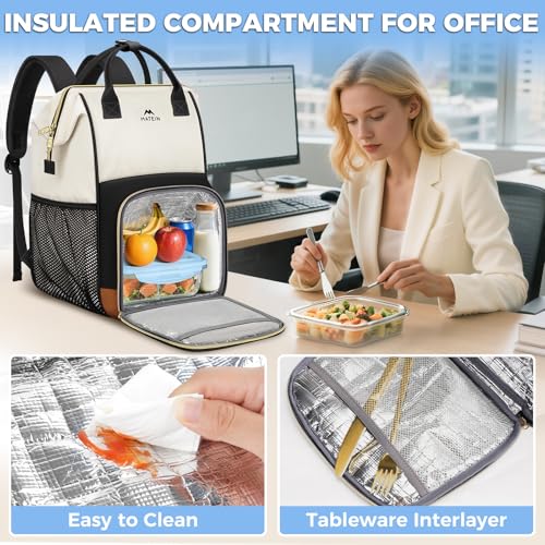 MATEIN Insulated Lunch Backpack for Women, 15.6 Inch Work Laptop Backpack with Lunch Compartment, Water-Resistant College Computer Backpacks Meal Prep Lunch Bag Gifts for Nurse Teacher Office Picnic - color: Black White Brown, size: 15.6inch
