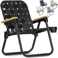 GoSports WOVN Beach Backpack Chair - 9 Styles Available - Premium Folding Camping Chair - color: Black
