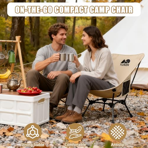 Ultralight Camping Chair Backpacking Chair, Portable Camp Chair with Cup Holder & Storage Bag, Lightweight Compact Folding Chair for Hiking, Travel, Picnic Mountaineering (Light Brown) - color: Light Brown