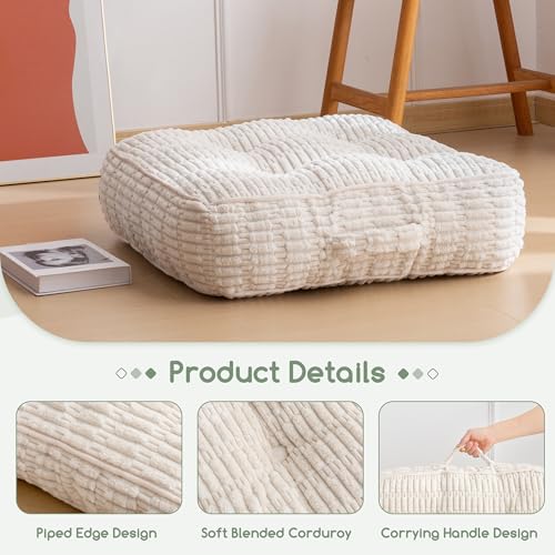 6" Washable Floor Pillow Cushion for Adults, Meditation Cushion Pillow, Removable Tufted Blended Corduroy Cover, Large Square Floor Sitting for Tatami Living Room or Yoga, 22x22 Inch, Machine Washable - color: Square Beige, size: 6" Thick(Pack of 1)