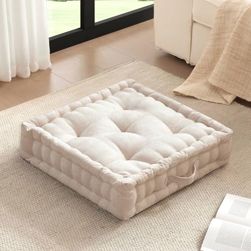 Intelligent Design Large Floor Pillow for Adults Yoga or Meditation Cushion with Handle, Floor Cushion for Board Games, Lustrous Chenille Tufted, Handsewn Scalloped Edge, Azza, 24" x 24" x 5" Ivory - color: Square Ivory With Handle, size: 24"W x 24"L x 5"
