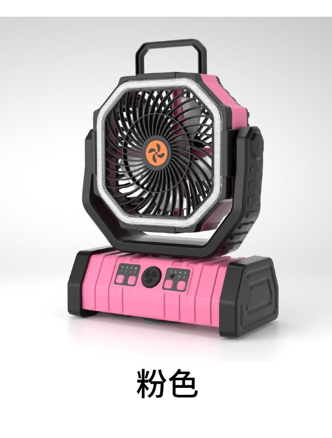20000mAh Camping Fan Battery Operated Fans Portable,Portable Rechargeable Battery Powered Fan with LED Light,360°Oscillating & 8H Timer Camping Essentials Fans with Hook pink fan - color: Pink