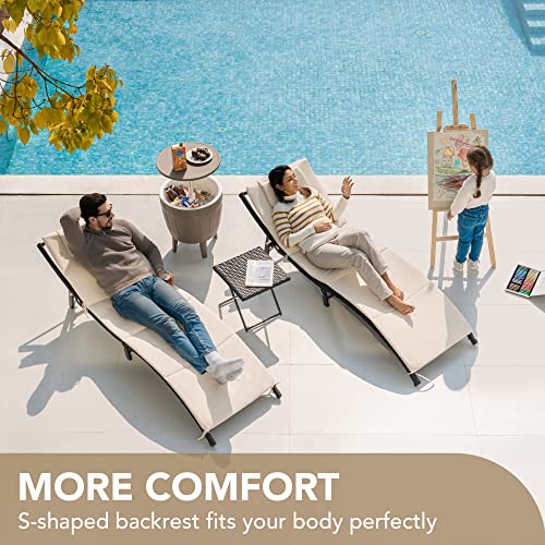 Devoko Patio Chaise Lounge Sets Outdoor Rattan Adjustable Back 3 Pieces Cushioned Patio Folding Chaise Lounge with Folding Table (Beige) - color: Beige