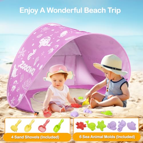 Baby Beach Tent, Pop Up Beach Tent Sun Shade for Beach, Portable Shade Pool UV Protection Sun Shelter for Infant with Beach Sand Toys Set - color: Patterned Pink
