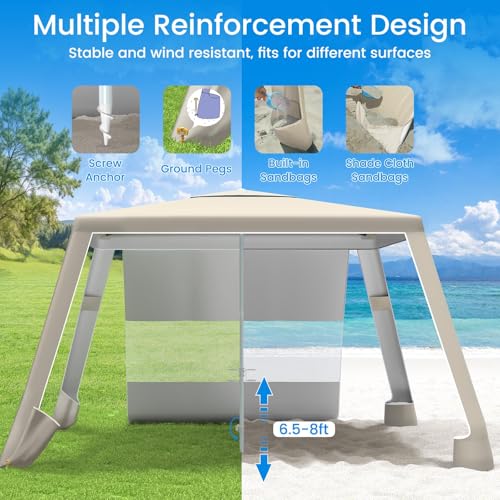 MoKo Beach Cabana, 8'×8' Large Beach Canopy with Side Wall, UPF 50+ Protection Easy Setup Beach Tent Sun Shelter, Adjustable Height Wind Resistant Cabana Beach Tent for Whole Family, Khaki - color: Khaki