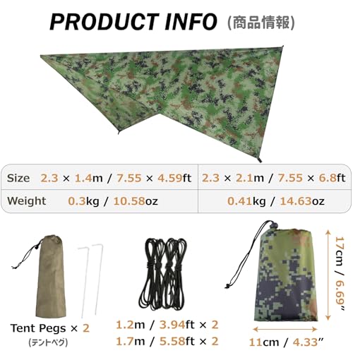 Azarxis Hammock Camping Tarp Rain Fly, Waterproof Tent Shelter Awning Sunshade Cloth Picnic Mat for Outdoor Hiking Beach Backpacking - Included Guy Lines & Stakes - color: #01 Camouflage, size: 7.55 X 4.59 Ft