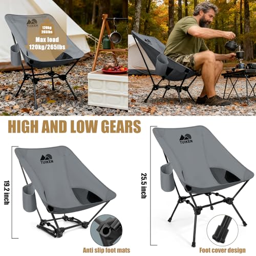 Ultralight Camping Chair Backpacking Chair, Portable Camp Chair with Cup Holder & Storage Bag, Lightweight Compact Folding Chair for Hiking, Travel, Picnic Mountaineering-Grey - color: Grey