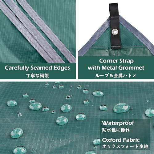 TRIWONDER Camping Tarp Cover Waterproof Rain Fly Tent Ground Cloth Footprint Hammock Shelter for Outdoor Hiking Picnic Beach (Dark Green+Accessories) - color: 03 Rhombus Dark Green+accessories, size: ‎11.81 x 9.51 ft