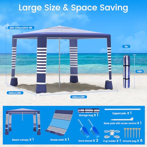 MoKo Beach Cabana, 8'×8' Large Beach Canopy with Side Wall, UPF 50+ Protection Easy Setup Beach Tent Sun Shelter, Adjustable Height Wind Resistant Cabana Beach Tent for Whole Family, Navy Stripes - color: Navy Stripes