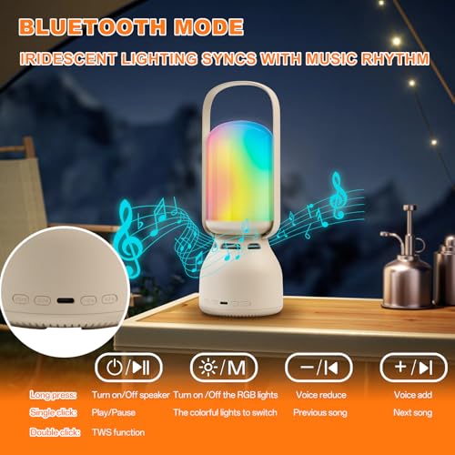 Camping Lantern with Speaker, Portable Rechargeable Outdoor Lantern, 11 Mode RGB Color Dimmable LED Night Light for Camping, Home, Party and Hiking - color: Beige