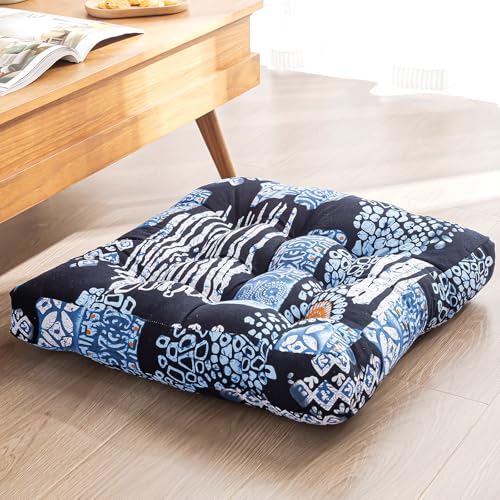 Square Meditation Floor Cushions,Large Floor Pillow Sitting for Adults and Kids,Boho Seats for Balcony Bedroom Tatami Living Room,22x22 Inch