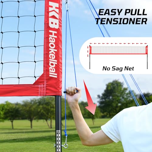Haokelball Outdoor Volleyball Net Set for Backyard, 32FT Regulation, 3-Level Adjustable Height & Anti-Sag Tension System, Heavy Duty Thick Poles, Includes Volleyball, Pump, Boundary Line and Carry Bag - color: B-Red