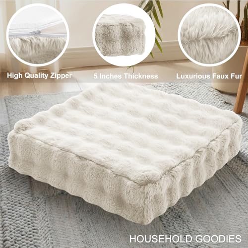 JKMAX 2 Pcs High Density Foam Floor Pillow - Upgraded Large Pillows Seating for Adults - Outdoor Floor Cushion with Soft Tufted Cover - Yoga Pillows for Sitting On Floor - 22 Inch Almond White - color: Almon White, size: 2 Counts
