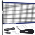 GSE Games & Sports Expert Outdoor Yard Sports Net Game Set for Backyards, Parks, Beach, Lawn. Volleyball Set, Badminton Set OR Volleyball & Badminton Combo Set Available - style: Deluxe Badminton Set