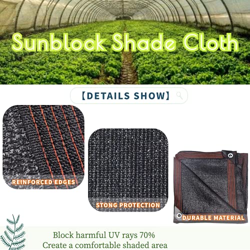 UCINNOVATE Sunblock Shade Cloth 70% Shade Net Greenhouse Covers 10ft x 10ft Fabric Mesh Tarp Sunshade Sunscreen UV Resistant Netting with Grommets for Garden Patio Lawn Plant Parking Yard or Kennel - color: 70% Shading Rate, size: 10X10FT