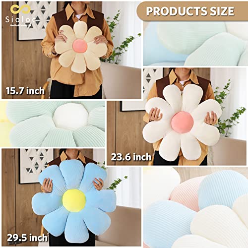 Sioloc Flower Pillow,Shaped Throw Pillow Butt Cushion Floor Pillow,Seating Cushion,Cute Room Decor & Plush Pillow for Bedroom Sofa Chair(Beige,15.7'') - color: Beige