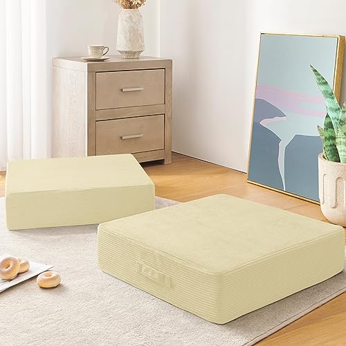 Wellsin Solid Square Floor Pillows for Adults Kids - Large Meditation Floor Pillow Seating Cushion with Thick Foam & Washable Velvet Cover, 1 Pack, 22x22x5 Inch, Beige - color: Beige, size: 1 Pack (22"x22")