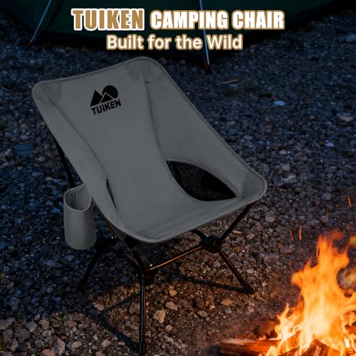 Ultralight Camping Chair Backpacking Chair, Portable Camp Chair with Cup Holder & Storage Bag, Lightweight Compact Folding Chair for Hiking, Travel, Picnic Mountaineering-Grey - color: Grey