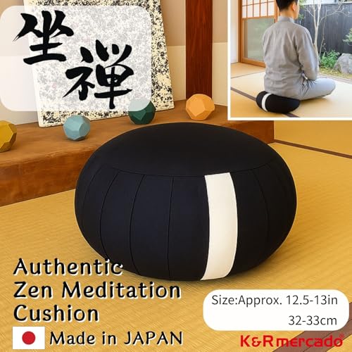 Zafu Meditation Cushion Japan Made | Authentic Zen Temple Style Zazen Seat – Firm Kapok Filling for Mindfulness, Yoga & Posture Support