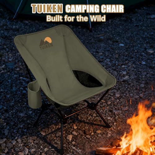 Ultralight Camping Chair Backpacking Chair, Portable Camp Chair with Cup Holder & Storage Bag, Lightweight Compact Folding Chair for Hiking, Travel, Picnic Mountaineering-Gark Green - color: Gark Green
