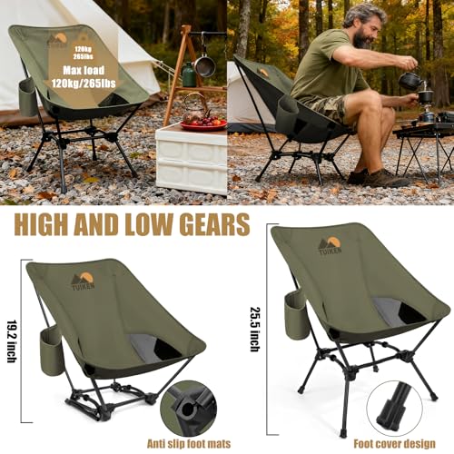 Ultralight Camping Chair Backpacking Chair, Portable Camp Chair with Cup Holder & Storage Bag, Lightweight Compact Folding Chair for Hiking, Travel, Picnic Mountaineering-Gark Green - color: Gark Green