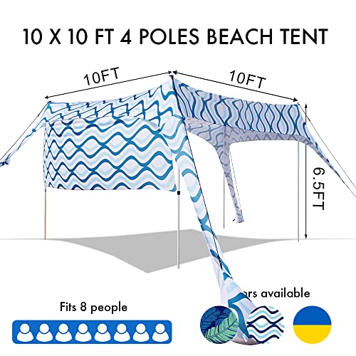 Beach Canopy Tent Shade with Sidewalls 10x10FT, 6.6FT Tall, UPF50+ Sun Shelter, Windproof & Water Resistant, Includes Guylines Sand Shovel Stability Poles, Easy Up for Beach Outdoor Camping Backyard - color: Ripples