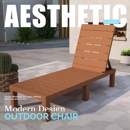 DIMAR GARDEN Outdoor Chaise Lounge,Resin Pool Lounge Chair Waterproof Recliner, Caramel - color: Caramel, style: 1 Pieces