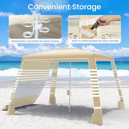 MoKo Beach Cabana, 8'×8' Large Beach Canopy with Side Wall, UPF 50+ Protection Easy Setup Beach Tent Sun Shelter, Adjustable Height Wind Resistant Cabana Beach Tent for Whole Family, Khaki Stripe - color: Khaki Stripe