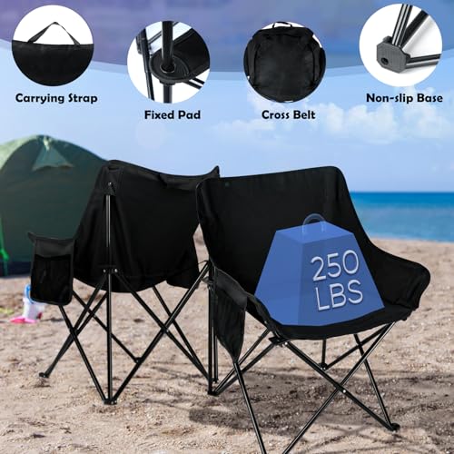 HaSteeL Camping Chair for Adults, Compact Folding Portable Chairs Set with Side Pockets for Outdoors Fishing, Hiking, Backpacking, Picnic, Beach, Travel, Supports to 250lbs, & Storage Bags (Black) - color: Black