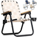 GoSports WOVN Beach Backpack Chair - 9 Styles Available - Premium Folding Camping Chair - color: Natural