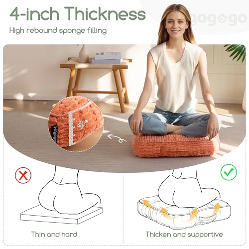 Washable Floor Pillow Cushion for Adults, Meditation Cushion Pillow, Removable Tufted Blended Corduroy Cover, Large Square Floor Sitting for Tatami Living Room or Yoga, 22x22 Inch, Machine Washable - color: Square Coral, size: 4" Thick(Pack of 1)