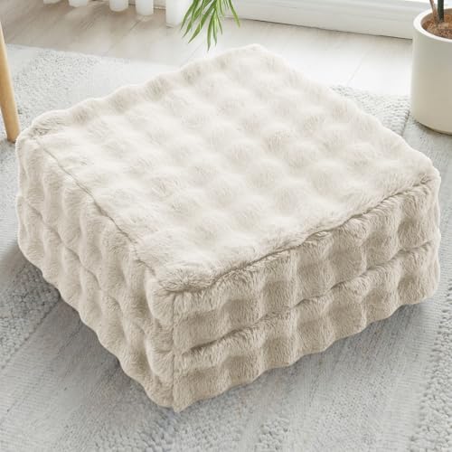 JKMAX 2 Pcs High Density Foam Floor Pillow - Upgraded Large Pillows Seating for Adults - Outdoor Floor Cushion with Soft Tufted Cover - Yoga Pillows for Sitting On Floor - 22 Inch Almond White - color: Almon White, size: 2 Counts