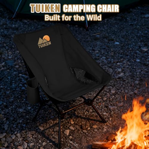 Ultralight Camping Chair Backpacking Chair, Portable Camp Chair with Cup Holder & Storage Bag, Lightweight Compact Folding Chair for Hiking, Travel, Picnic Mountaineering（Deep Black） - color: Deep Black