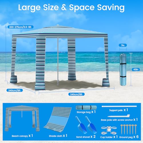 MoKo Beach Cabana, 8'×8' Large Beach Canopy with Side Wall, UPF 50+ Protection Easy Setup Beach Tent Sun Shelter, Adjustable Height Wind Resistant Cabana Beach Tent for Whole Family, Blue-Green Stripe - color: Blue-Green Stripe