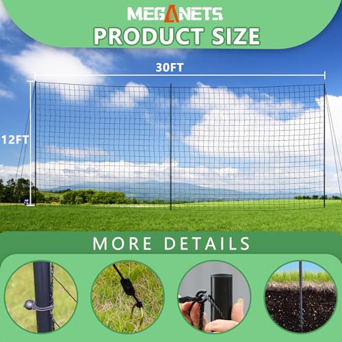 Backstop Net System for Backyard – Heavy Duty Sports Barrier Net with Steel Posts, Movable/Socketed Ball Stop Net for Soccer, Baseball, Training - size: 30FT Wide, style: Socketed-4 Inch Net-12FT TALL