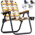 GoSports WOVN Beach Backpack Chair - 9 Styles Available - Premium Folding Camping Chair - color: Drifter