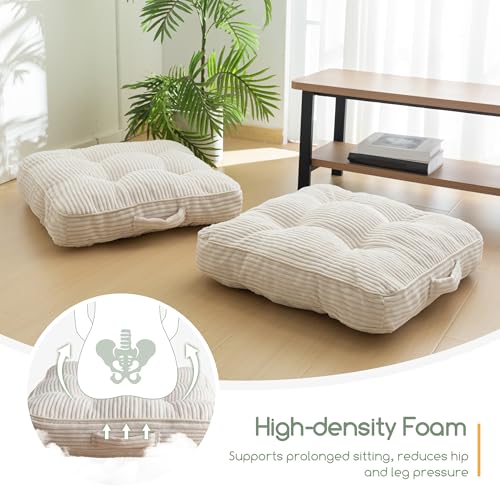 HIGOGOGO Floor Pillow Cushion for Adults, Meditation Cushion Pillow, Large Square Floor Sitting, Tufted Corduroy Cover, for Tatami Living Room or Yoga, 22x22 Inch, Beige - color: Square Beige, size: 4" Thick(Pack of 1)