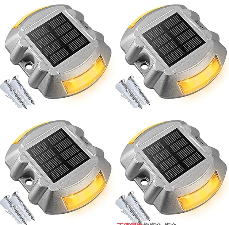 VOLISUN Solar Deck Lights Driveway Dock Lights, 4-Pack Led IP68 Waterproof Outdoor Warning Step Light for Driveway Sidewalk Garden Pathway Yard(Warm White) - color: Warm White, size: 4 Pack