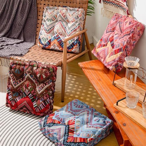 Chair Cushions Set of 2 Boho Seat Cushions for Kitchen Dining Office Chairs Colorful Chair Pads Soft Square Floor Pillow with Handle (15.7 × 15.7 Inch, Beige), 0295BSFJ58MCJ16VDS - color: Beige